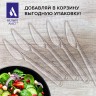 Нож одноразовый пластиковый 180 мм, прозрачный, КОМПЛЕКТ 50 шт., ЭТАЛОН, WELDAY, 607843