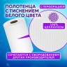 Полотенца бумажные с центральной вытяжкой 165 м, LAIMA (M1/M2) ADVANCED, 1-слойные, белые, КОМПЛЕКТ 6 рулонов, 126098