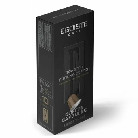 Кофе в капсулах EGOISTE "ESPRESSO" для кофемашин Nespresso, 10 порций, арабика 100%, ФРАНЦИЯ, EG05012001
