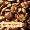 Одноразовый контейнер квадратный 500 мл С КРЫШКОЙ ЮП-РКСП, КОМПЛЕКТ 360 шт., прозрачный ПЭТ, ЮУПМ6013