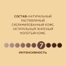 Одноразовый контейнер квадратный 500 мл С КРЫШКОЙ ЮП-РКСП, КОМПЛЕКТ 360 шт., прозрачный ПЭТ, ЮУПМ6013