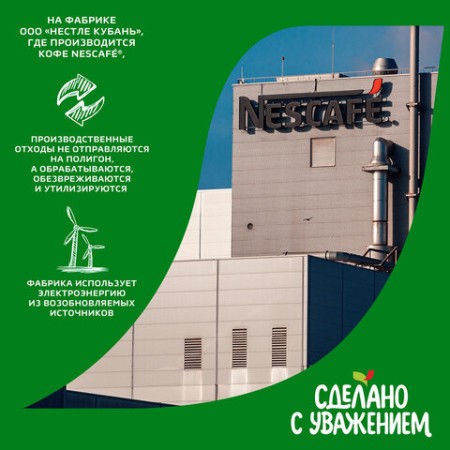 Одноразовый контейнер квадратный 500 мл С КРЫШКОЙ ЮП-РКСП, КОМПЛЕКТ 360 шт., прозрачный ПЭТ, ЮУПМ6013