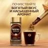 Одноразовый контейнер квадратный 500 мл С КРЫШКОЙ ЮП-РКСП, КОМПЛЕКТ 360 шт., прозрачный ПЭТ, ЮУПМ6013