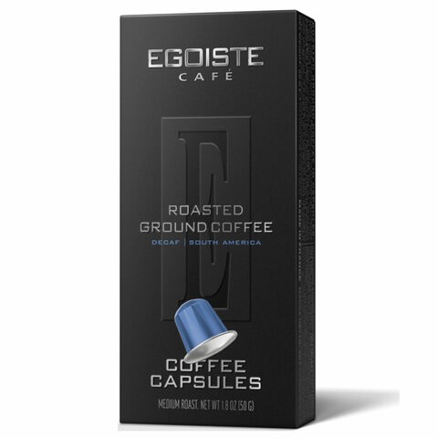 Кофе в капсулах EGOISTE "DECAF" для кофемашин Nespresso, 10 порций, арабика 100%, ФРАНЦИЯ, EG05012004