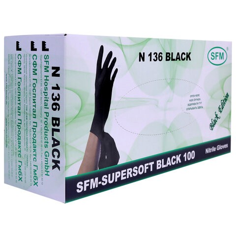 Перчатки нитриловые смотровые SFM Supersoft N136, Германия, 100 пар (200 шт.), размер S (малый), черные