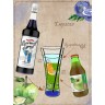 Сироп BARINOFF "Голубой кюрасао", 1 л, стеклянная бутылка, 1070