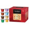 Кофе в капсулах 80 порций "Ассорти 8 вкусов" для Nespresso, COFFESSO, 101741