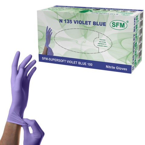 Перчатки нитриловые смотровые SFM Supersoft N135, Германия, 100 пар (200 шт.), размер M (средний), фиолетовые