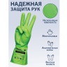 Перчатки МНОГОРАЗОВЫЕ виниловые ЗЕЛЕНЫЕ усиленные ГИПОАЛЛЕРГЕННЫЕ, ТР ТС, PROFESSIONAL, размер L (большой), вес 90 г, ADM, 31159