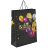 Пакет подарочный (1 штука) 33x13x45 см, ЗОЛОТАЯ СКАЗКА "Happy Birthday", фольга, черный, 608240