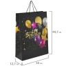 Пакет подарочный (1 штука) 33x13x45 см, ЗОЛОТАЯ СКАЗКА "Happy Birthday", фольга, черный, 608240