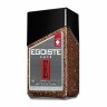Кофе растворимый EGOISTE "Platinum" 100 г, стеклянная банка, сублимированный, ШВЕЙЦАРИЯ, 8467