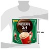 Кофе растворимый порционный NESCAFE "3 в 1 Крепкий", КОМПЛЕКТ 20 пакетиков по 14,5 г, 12460873