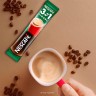 Кофе растворимый порционный NESCAFE "3 в 1 Крепкий", КОМПЛЕКТ 20 пакетиков по 14,5 г, 12460873