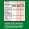 Кофе растворимый порционный NESCAFE "3 в 1 Крепкий", КОМПЛЕКТ 20 пакетиков по 14,5 г, 12460873