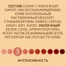 Кофе растворимый порционный NESCAFE "3 в 1 Мягкий", КОМПЛЕКТ 20 пакетиков по 14,5 г, 12460876