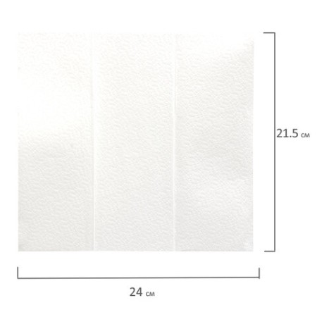 Полотенца бумажные 200 шт., LAIMA (H2) ADVANCED WHITE, 2-слойные, белые, КОМПЛЕКТ 20 пачек, 24х21,5, Z-сложение, 111338