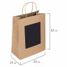 Пакет подарочный КОМПЛЕКТ 7 штук, 26x13x32 см, скретч-слой + стилус, "Brown Kraft", ЗОЛОТАЯ СКАЗКА, 591968