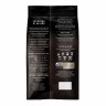 Кофе в зернах JARDIN "Espresso di Milano" 1 кг, 1089-06-Н