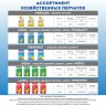 Перчатки МНОГОРАЗОВЫЕ латексные ЛЮБАША "ЭКОНОМ", хлопчатобумажное напыление, размер M (средний), желтые, вес 30 г, 603784