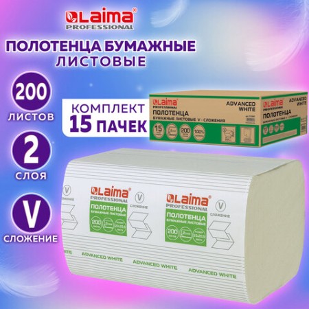 Кофе в зернах WELDAY (ВЭЛДЭЙ) "ESPRESSO Arabica" 1 кг, арабика 100%, 623437, УТ000015160