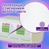 Кофе в зернах WELDAY (ВЭЛДЭЙ) "ESPRESSO Arabica" 1 кг, арабика 100%, 623437, УТ000015160