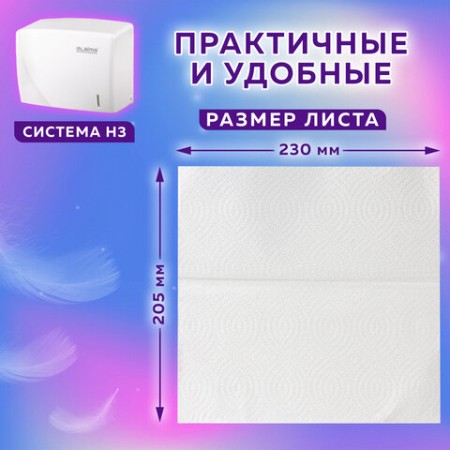 Кофе в зернах WELDAY (ВЭЛДЭЙ) "ESPRESSO Arabica" 1 кг, арабика 100%, 623437, УТ000015160