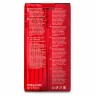 Кофе молотый JULIUS MEINL "Prasident Classic Collection" 250 г, ИТАЛИЯ, 75504
