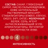 Кофе растворимый порционный NESCAFE "3 в 1 Классик", КОМПЛЕКТ 20 пакетиков по 14,5 г, 12460849