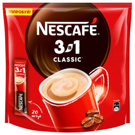 Кофе растворимый порционный NESCAFE "3 в 1 Классик", КОМПЛЕКТ 20 пакетиков по 14,5 г, 12460849
