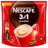 Кофе растворимый порционный NESCAFE "3 в 1 Классик", КОМПЛЕКТ 20 пакетиков по 14,5 г, 12460849