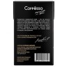 Кофе в капсулах COFFESSO "Espresso Superiore" для кофемашин Nespresso, 100% арабика, 20 порций, 101230