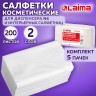 Салфетки косметические для диспенсера (Система N4) LAIMA PREMIUM, КОМПЛЕКТ 5 пачек по 200 шт., 2-слойные, 19,5х16,5 см, белые, 112510