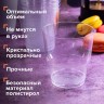 Стакан одноразовый 200 мл, КОМПЛЕКТ 50 шт., прозрачные, "КРИСТАЛЛ", ПС, холодное/горячее, LAIMA, 602652
