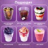 Стакан одноразовый 200 мл, КОМПЛЕКТ 50 шт., прозрачные, "КРИСТАЛЛ", ПС, холодное/горячее, LAIMA, 602652