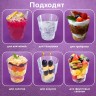 Стакан одноразовый 200 мл, КОМПЛЕКТ 50 шт., прозрачные, "КРИСТАЛЛ", ПС, холодное/горячее, LAIMA, 602652