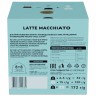 Кофе в капсулах LEBO "Latte Macchiato" для кофемашин Dolce Gusto, 8 порций (16 капсул)
