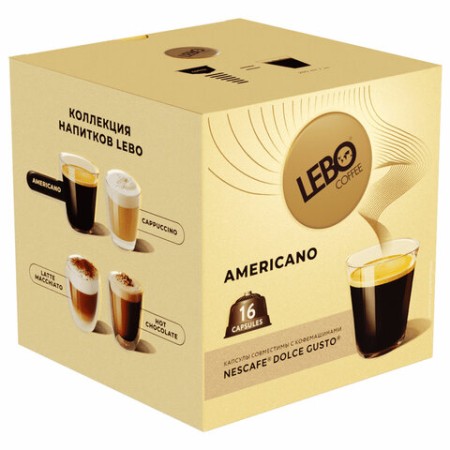 Кофе в капсулах LEBO "Americano" для кофемашин Dolce Gusto, 16 порций