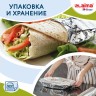 Фольга пищевая алюминиевая, 29 см х 10 м, толщина 9 мкм, LAIMA, 607802