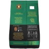 Кофе в зернах ЧЕРНАЯ КАРТА "Espresso Italiano" 1 кг