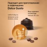 Кофе в капсулах FIELD "Cafe au Lait", для кофемашин Dolce Gusto, 16 порций, ГЕРМАНИЯ, C10100104017