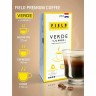 Кофе в капсулах FIELD "Verde Lungo", для кофемашин Nespresso, 20 порций, НИДЕРЛАНДЫ, C10100104021
