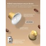 Кофе в капсулах FIELD "Verde Lungo", для кофемашин Nespresso, 20 порций, НИДЕРЛАНДЫ, C10100104021